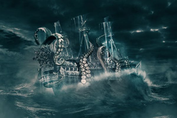 Kraken домен