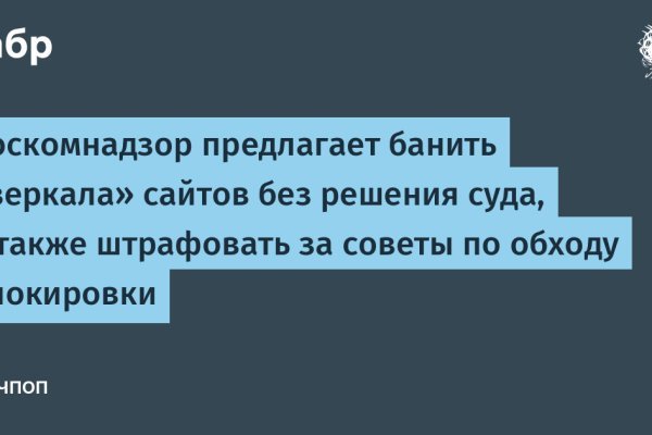 Кракен krk store com