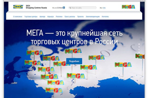 Кракен войти сегодня