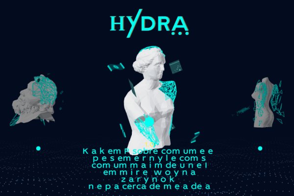 Ссылки зеркала на kraken kraken dark link