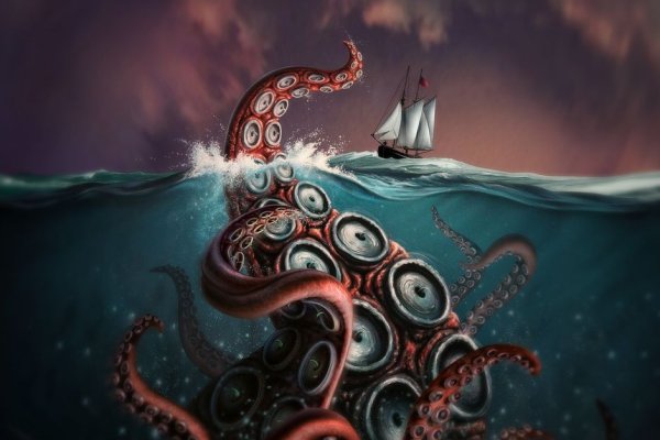 Kraken 5at