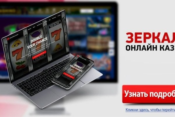 Кракен маркетплейс kr2web in площадка