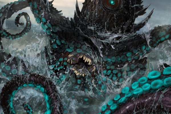 Кракен ссылка kraken