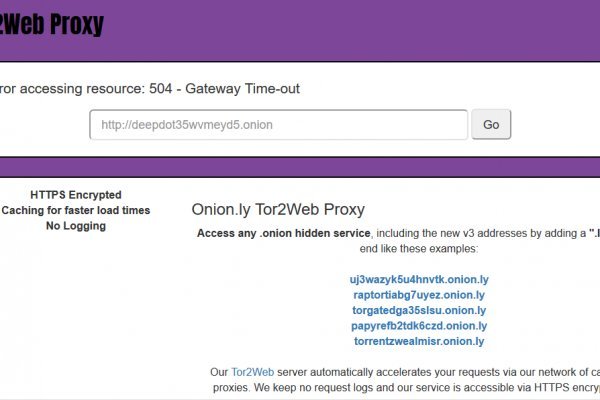 Кракен онион ссылка на тор