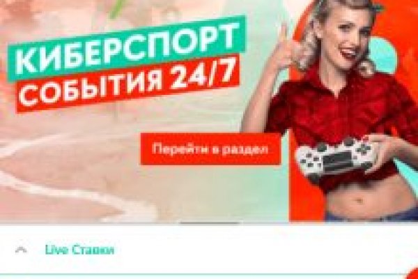 Как вывести деньги с kraken