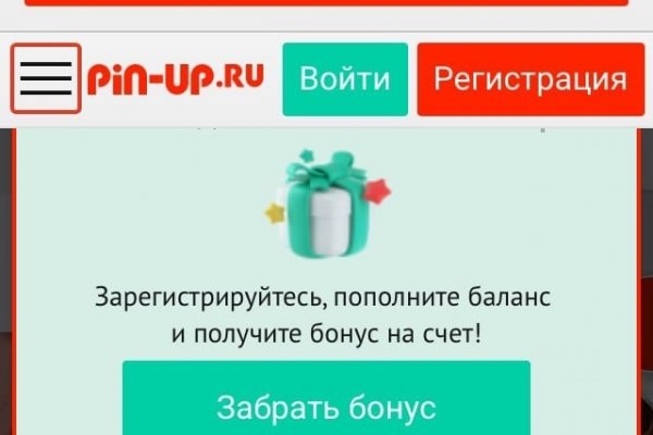 Kraken darknet ссылка тор