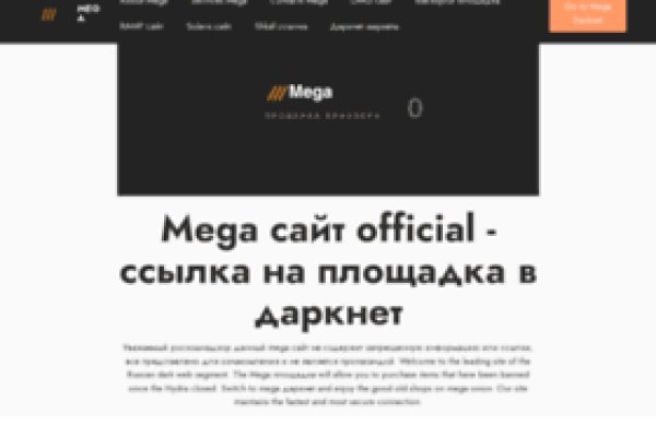 Кракен даркнет маркет ссылка тор