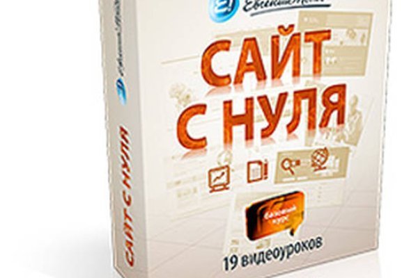 Кракен даркнет зеркало
