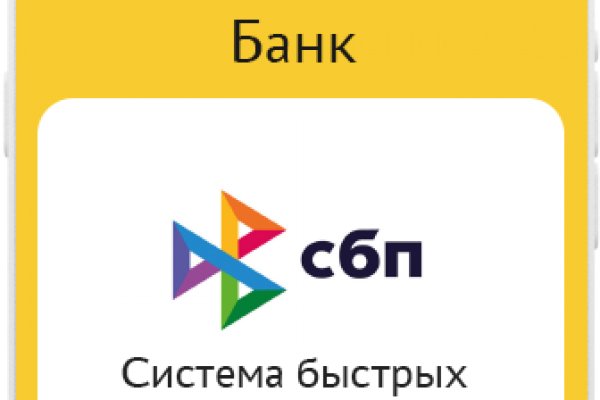 Кракен купить мефедрон
