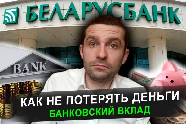 Актуальные ссылки кракен 2025