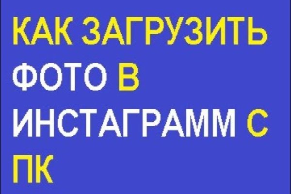 Кракен что это такое маркетплейс